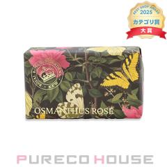 KEW GARDEN (�L���[ �K�[�f��) �\�[�v 240g #�I�X�}���T�X���[�Y