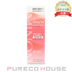 ニュースキン エクストラマイルド ミルク ローション 115ml[乳液]NU