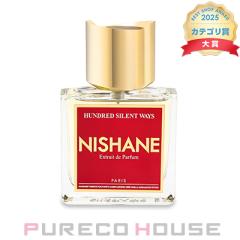 NISHANE (�j�V���l) �n���h���b�h �T�C�����g �E�F�C�Y �G�L�X�g���h �p���t�@�� 50ml