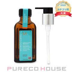 �y���s�A���i�z �����b�J���I�C���iMOROCCANOIL�j�I�C���g���[�g�����g 50ml�i�|���v�t�j