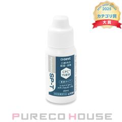 ���C�I�� �f���g �V�X�e�} SP-T ���f�B�J���K�[�O�� 20ml (�w���򕔊O�i)