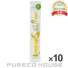 OralCare �I�[�����P�A �^�t�g20 M #�C�G���[ 10�{�Z�b�g