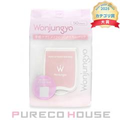 Wonjungyo (�E�H���W������) ���C�X�g �A�b�v ���f�B �X�L�� �p�b�N 50��