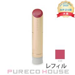 SUQQU (�X�b�N) ���C�X�`���[ �O���C�Y ���b�v�X�e�B�b�N 3.7g #110 ���� ���t�B�� �y����z