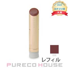 SUQQU (�X�b�N) ���C�X�`���[ �O���C�Y ���b�v�X�e�B�b�N 3.7g #111 �ӑ� ���t�B�� �y����z