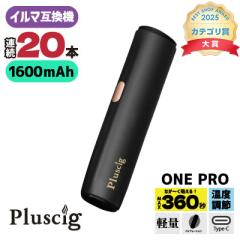 Pluscig (�v���X�V�O) ���� �v�� #�u���b�N �A�C�R�X �C���} �݊��@ �d�q�^�o�R �{�� ���M���^�o�R �R���p�N�g