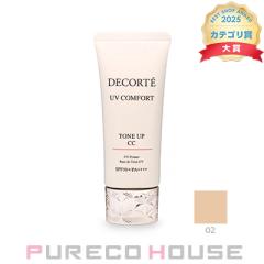 �R�[�Z�[ �R�X���f�R���e UV �R���t�H�[�g �g�[���A�b�vCC (���₯�~�ߗp���t�E���ω��n) SPF50+�EPA++++ 30ml #02 beige