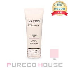 �R�[�Z�[ �R�X���f�R���e UV �R���t�H�[�g �g�[���A�b�vCC (���₯�~�ߗp���t�E���ω��n) SPF50+�EPA++++ 30ml #10 lavender rose
