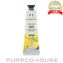 �U�E�{�f�B�V���b�v �n���h�o�[�� �}���S�[ 30ml