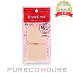 ROSY ROSA (���[�W�[ ���[�U) ���C�N�A�b�v�X�|���WN �X�N�G�AL 2P