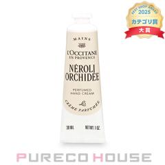 ���N�V�^�� �l�����I�[�L�f �p�t���[���h �n���h�N���[�� 30ml