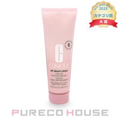 Clinique (�N���j�[�N) �����X �I�t �N�����W���O �t�H�[�� 250ml