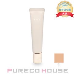 RMK �X�L���e�B���g ���C�X�g���F�[�� SPF15�EPA++ 25g #01