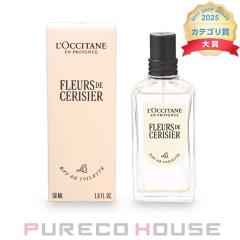 ���N�V�^�� �t���[�� �h �X���W�G �T�N�� (�`�F���[�u���b�T��) EDT 50ml