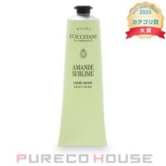 ���N�V�^�� �A�}���h�X�u���[�� �n���h�N���[�� 150ml