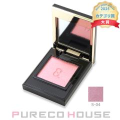 SUQQU (�X�b�N) ���m ���b�N �A�C�Y 1.5g #S-04 ���f
