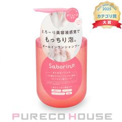 �T�{���[�m �I�[���C���������e�t�V�����v�[ K (�{�����[���P�A) 390ml