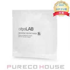 cepoLAB (�Z�|���{) �o�C�I�W�F�j�b�N ���o�C�u �}�X�N 12g