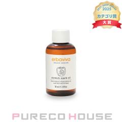 �G���o�r�[�o ST �}�[�N �I�C�� �y�~�j�`���A�z 58ml
