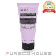Aesop (�C�\�b�v) �G���I�X �i���b�V���O �{�f�B �N�����U�[ 180ml