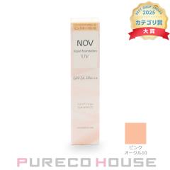 NOV (�m�u) ���L�b�h�t�@���f�[�V���� UV SPF34�EPA+++ 30g #�s���N�I�[�N��10
