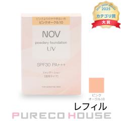 NOV (�m�u) �p�E�_���[�t�@���f�[�V���� UV SPF30�EPA+++ 12g #�s���N�I�[�N��10 ���t�B��