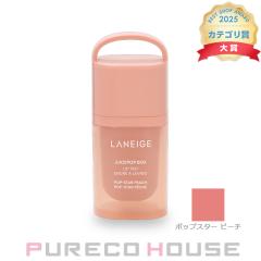 LANEIGE (���l�[�W��) �W���[�X�|�b�v �{�b�N�X �e�B���g 4.5g #�|�b�v�X�^�[ �s�[�`