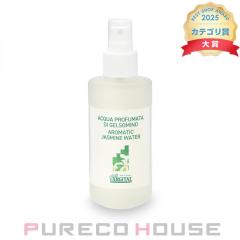 ARGITAL (�A���W�^��) �W���X�~�� �E�H�[�^�[ 125ml