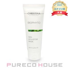 �y���s�A���i�z CHRISTINA (�N���X�e�B�[�i) �r�I�t�B�[�g �Z�u �A�W���X�^�[ �}�X�N 75ml