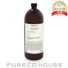 ���N�V�^�� �{�����[�����X�g�����O�X �R���f�B�V���i�[ 500ml ���t�B��