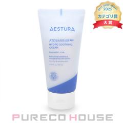 AESTURA (�G�X�g��) �A�g�o���A365 �n�C�h�� �X�[�f�B���O �N���[�� 80ml�y�󂠂�i�i���_���[�W�i�j�z