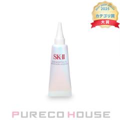 SKII �W�F�m�v�e�B�N�X �C���t�B�j�b�g�I�[�� �G�b�Z���X �y�~�j�`���A�z 10ml �y��򕔊O�i�z �y SK2 SK-2 SKII SK-II �G�X�P�[�c�[ �z