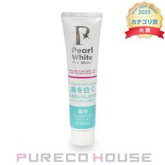 Pearl White (�p�[���z���C�g) ��p �p�[���z���C�g �v���V���C�� (��p���݂���) 120g �y��򕔊O�i�z