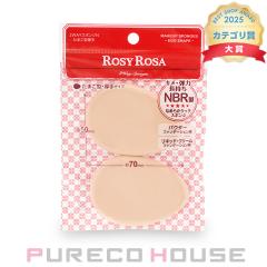 ROSY ROSA (���[�W�[ ���[�U) 2WAY�X�|���WN ���܂��^���� 2P