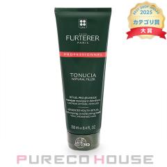 RENE FURTERER(���l �t���g���[��) �g�j�V�A �}�X�N 250ml