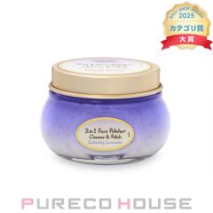 SABON (�T�{��) �t�F�C�X�|���b�V���[ �����N�V���O (���x���_�[) 125ml