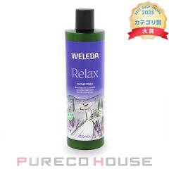 ���F���_ �����b�N�X �V�����[�N���[�� 400ml