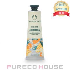 �U�E�{�f�B�V���b�v �n���h�o�[�� �A�[�����h�~���N 30ml