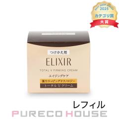 ������ �G���N�V�[�� �g�[�^�� V �t�@�[�~���O�N���[�� ca 50g ���t�B��