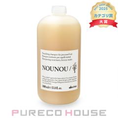 davines(�_���B�l�X) �_���B�l�X�G�b�Z���V���� �k�k �V�����v�[ 1000ml (�|���v�Ȃ�)