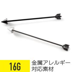 �A���[ �C���_�X�g���A�� �o�[�x�� 16G �T�[�W�J���X�e�����X �V���o�[ �u���b�N �C���[���u �w���b�N�X �C���_�X�g���A�� ��s�A�X �{