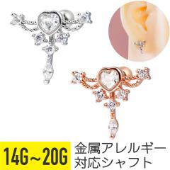 �n�[�g �W���G�� �V�����f���A �X�g���[�g�o�[�x�� 14G 16G 18G 20G �T�[�W�J���X�e�����X �W���R�j�A �w���b�N�X � �{�f�B�s�A�X