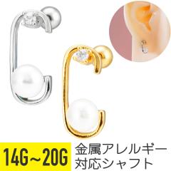 �t�b�N �p�[�� �W���G�� �X�g���[�g�o�[�x�� 14G 16G 18G 20G �T�[�W�J���X�e�����X �w���b�N�X ��s�A�X �{�f�B�s�A�X