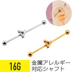 �g���C�A���O�� ���`�[�t �C���_�X�g���A�� �o�[�x�� 16G �T�[�W�J���X�e�����X �w���b�N�X ��s�A�X �{�f�B�s�A�X �X�g���[�g�o�[�x��