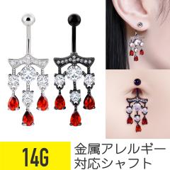 �V�����f���A �h���b�v �W���G�� �o�i�i�o�[�x�� �ւ��s�A�X 14G �T�[�W�J���X�e�����X �W���R�j�A �w���b�N�X ��s�A�X �{�f�B�s�A�X