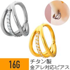 �`�^�� 3�A ���C�� �W���G��  �����^�b�` �����O �t�[�v �s�A�X 16G �w���b�N�X �R���N ��s�A�X �{�f�B�s�A�X �L���b�`���X ���E�ȒP