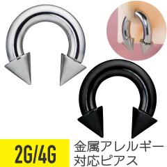 �R�[�� �T�[�L�����[ �o�[�x�� ���[�W �Q�[�W 2G 4G �T�[�W�J���X�e�����X ���[�W �C���[�z�[�� �g�� ��s�A�X �{�f�B�s�A�X �X�p�C�N