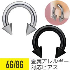 �R�[�� �T�[�L�����[ �o�[�x�� ���[�W �Q�[�W 6G 8G �T�[�W�J���X�e�����X �C���[�z�[�� �g�� ��s�A�X �{�f�B�s�A�X �X�p�C�N