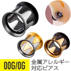 �o�C�J���[ �f�U�C�� �_�u���t���A �g���l�� 00G 0G �T�[�W�J���X�e�����X �g�� �{�f�B�s�A�X ���[�W �Q�[�W �z�[�� �C���[�z�[��