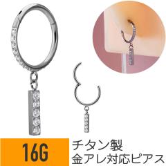 �`�^�� �W���G�� �o�[ �`���[�� �����^�b�` �����O �t�[�v 16G �`�^�� �W���R�j�A �w���b�N�X ��s�A�X �{�f�B�s�A�X �L���b�`���X